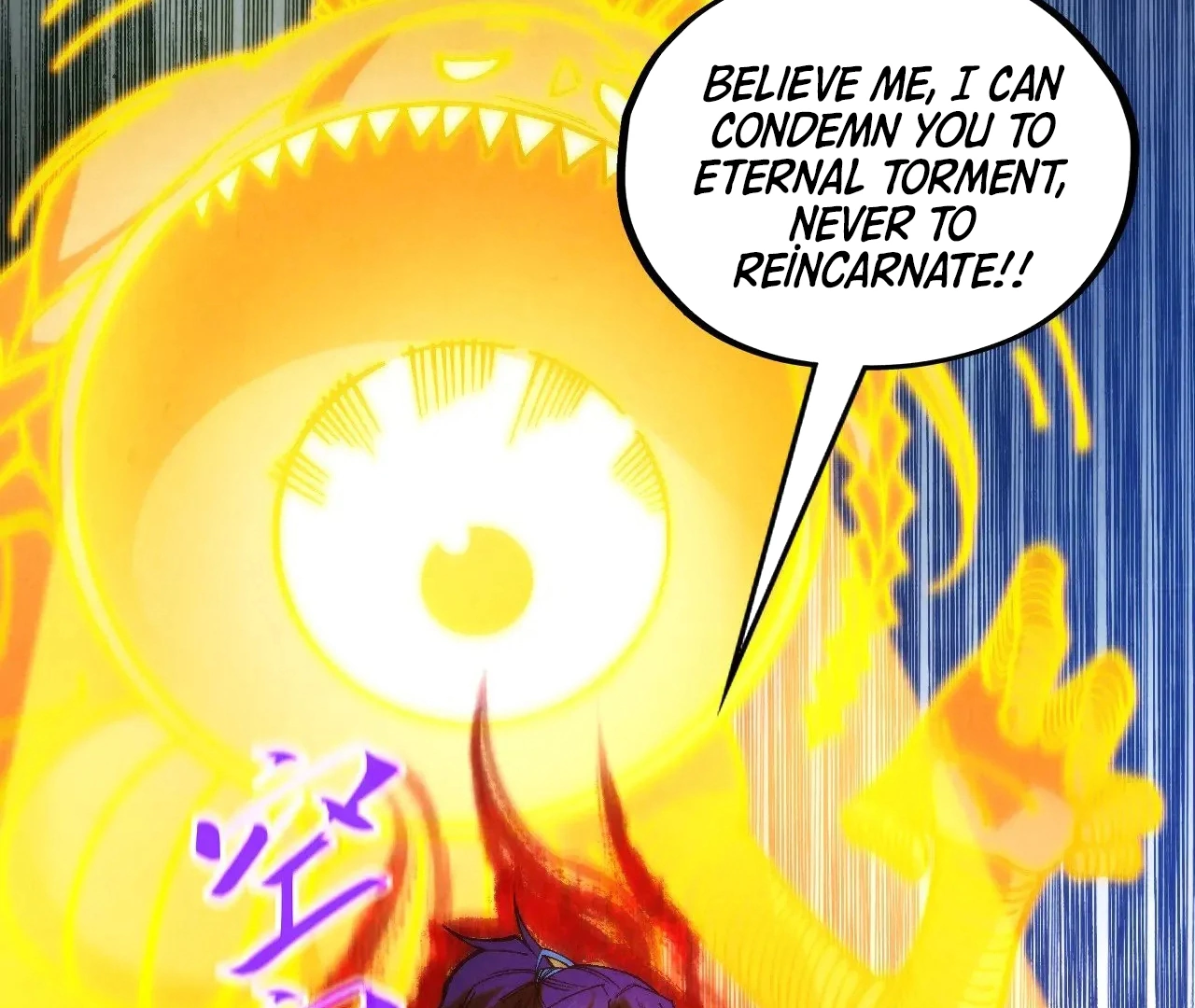 Read The Ultimate of All Ages Manga Online
