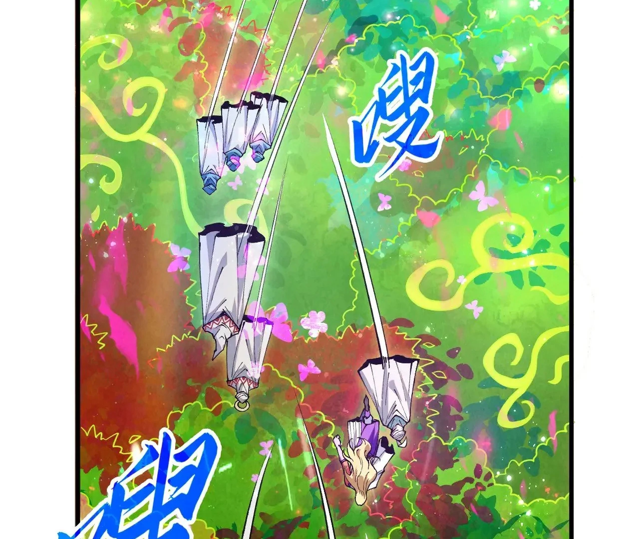 Read The Ultimate of All Ages Manga Online