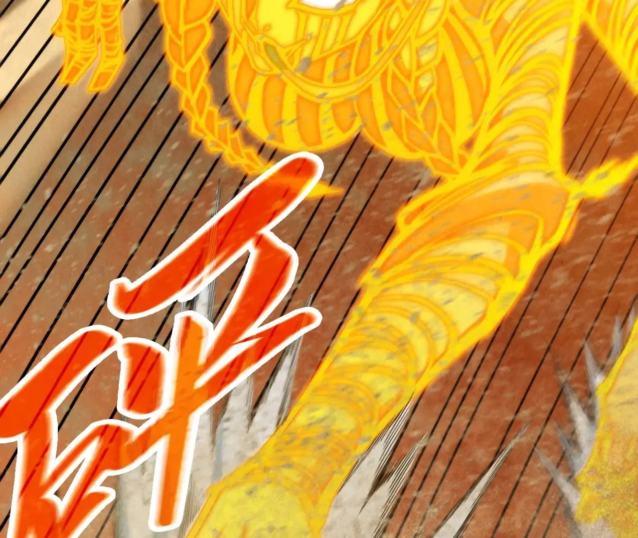 Read The Ultimate of All Ages Manga Online
