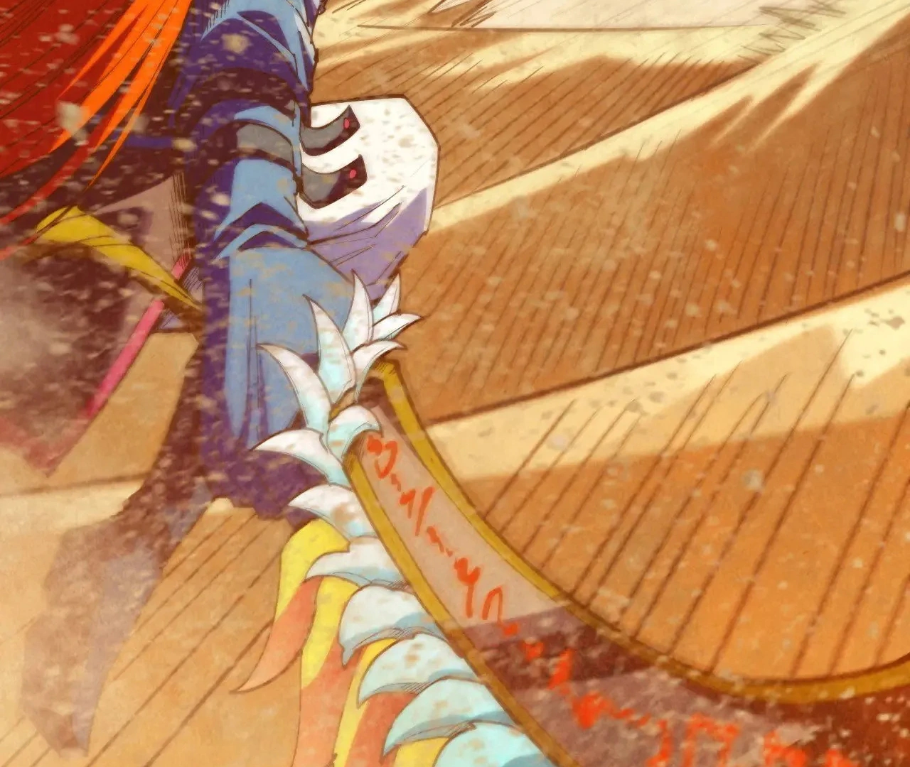 Read The Ultimate of All Ages Manga Online