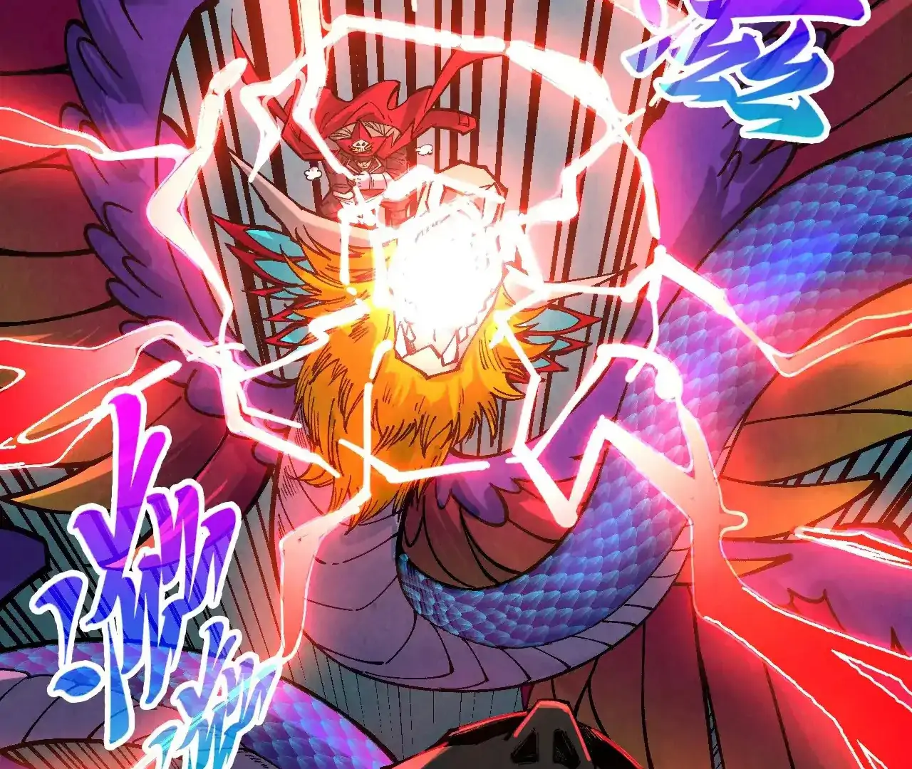 Read The Ultimate of All Ages Manga Online