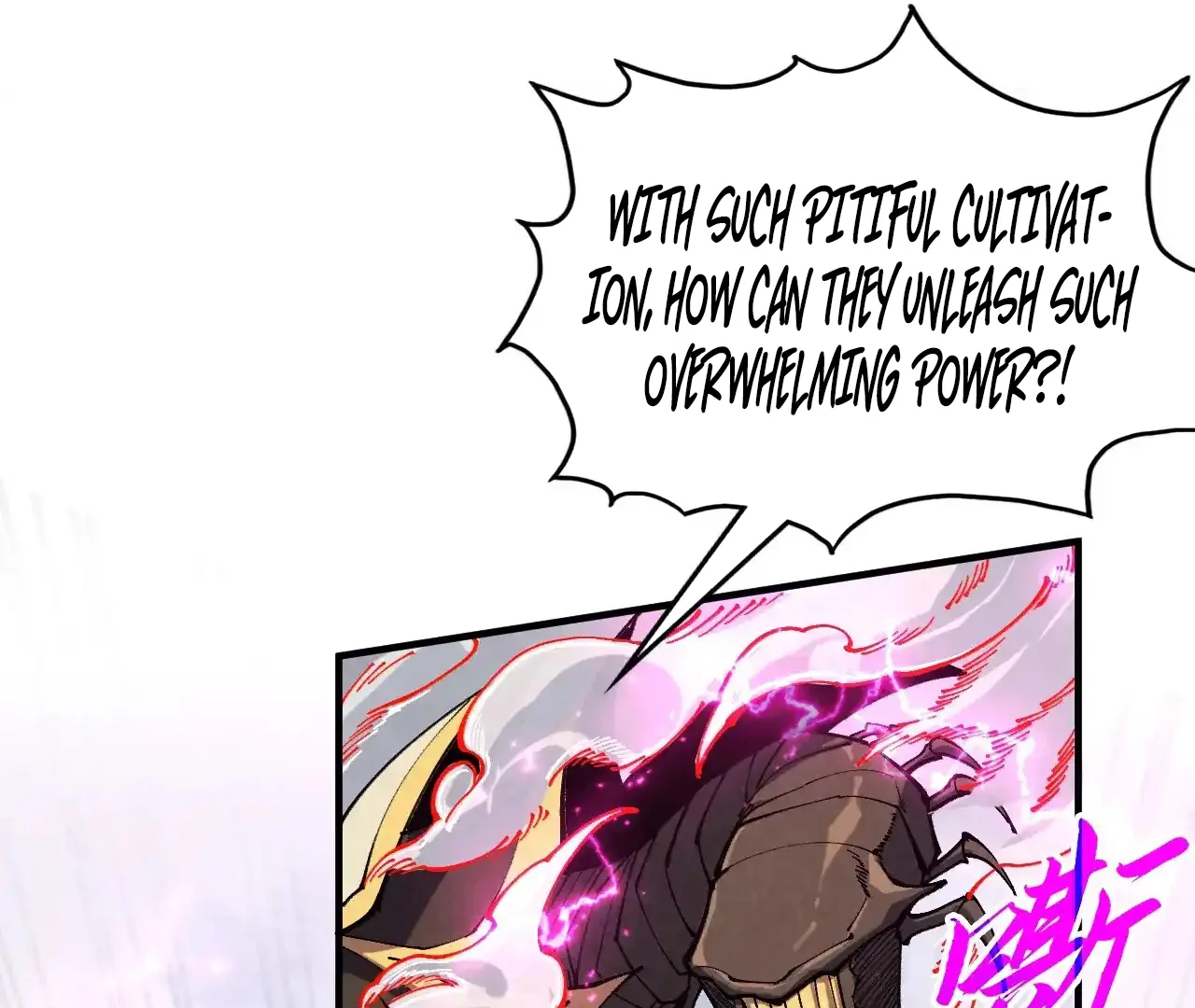 Read The Ultimate of All Ages Manga Online