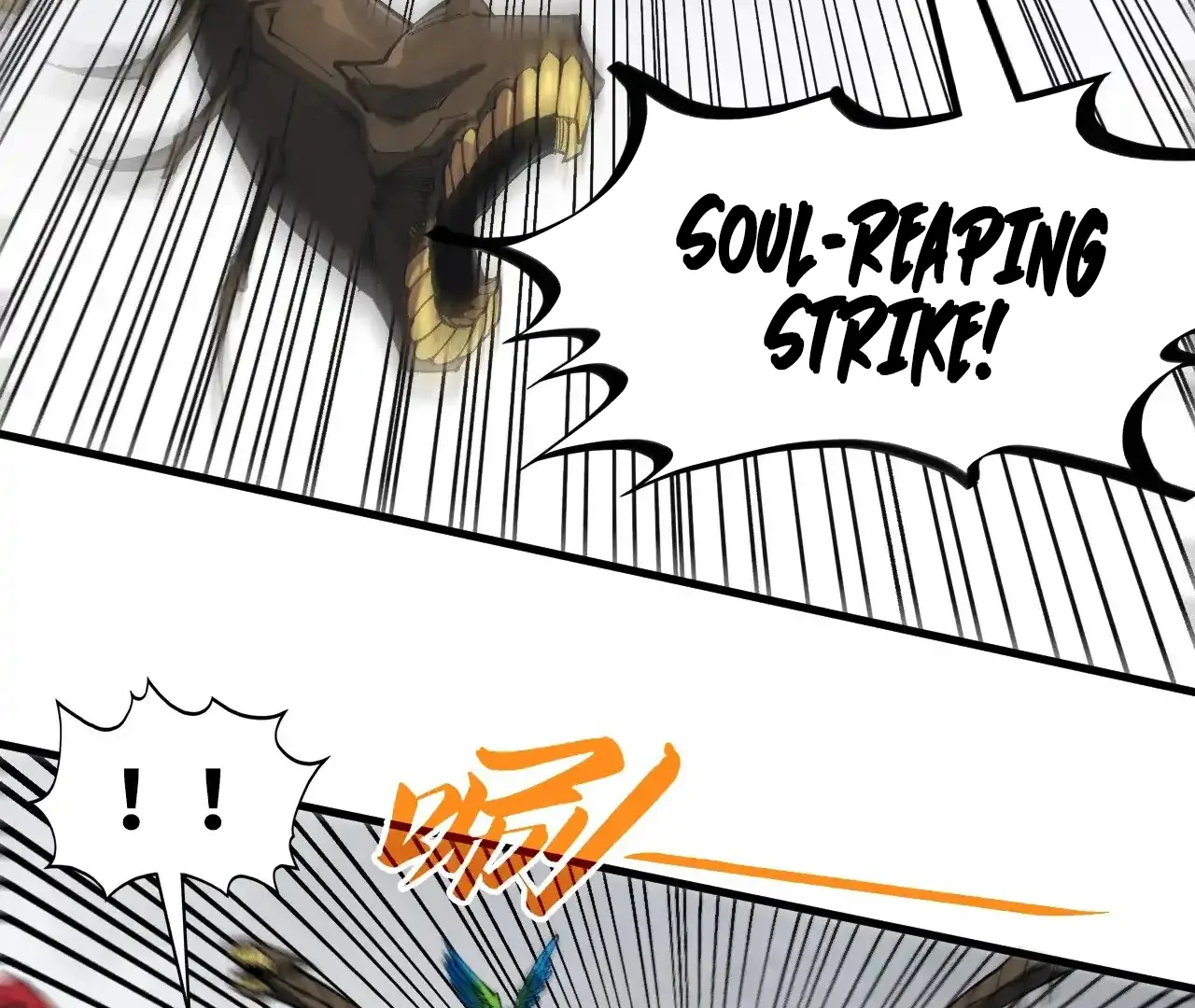 Read The Ultimate of All Ages Manga Online