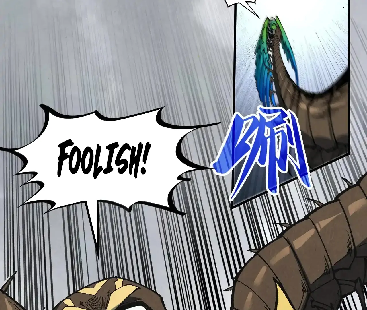 Read The Ultimate of All Ages Manga Online
