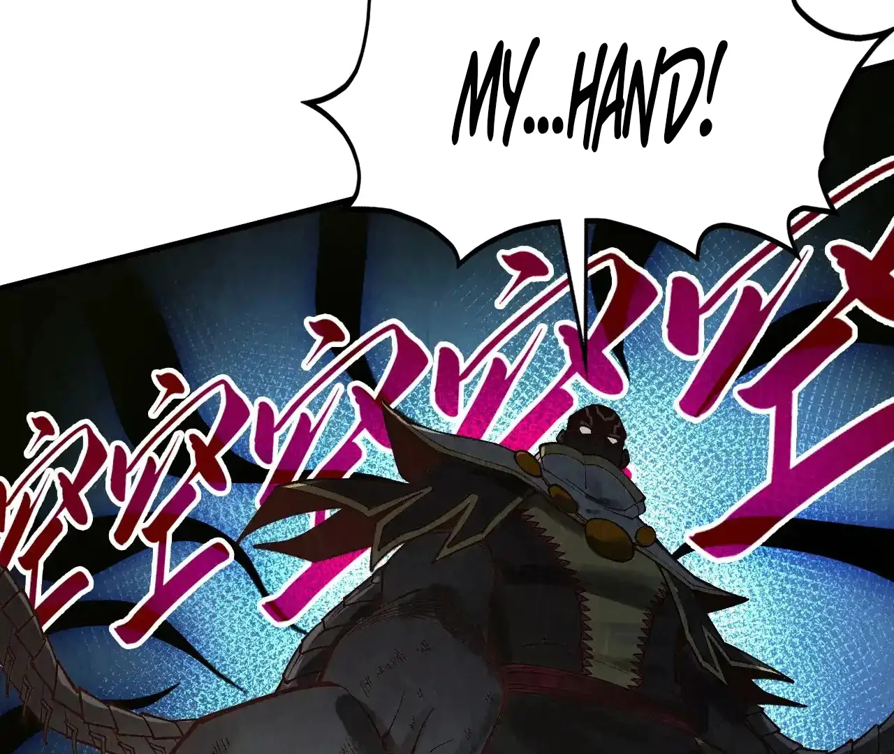 Read The Ultimate of All Ages Manga Online