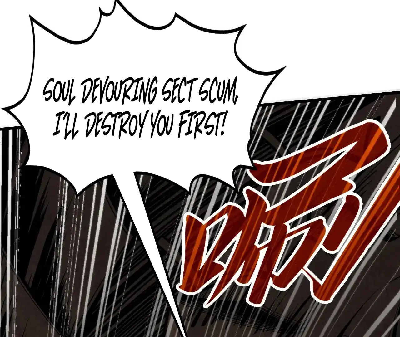 Read The Ultimate of All Ages Manga Online