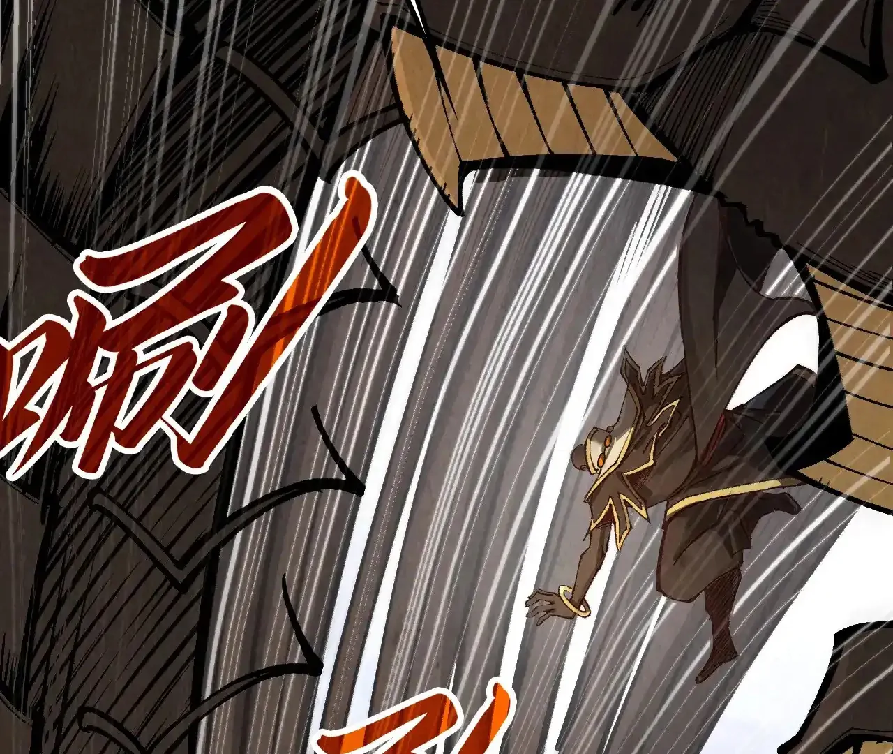 Read The Ultimate of All Ages Manga Online