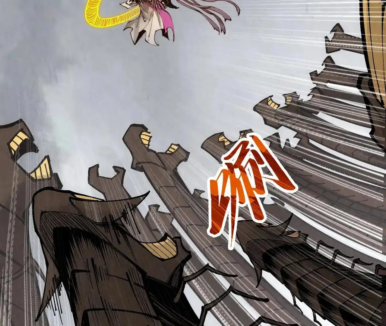 Read The Ultimate of All Ages Manga Online