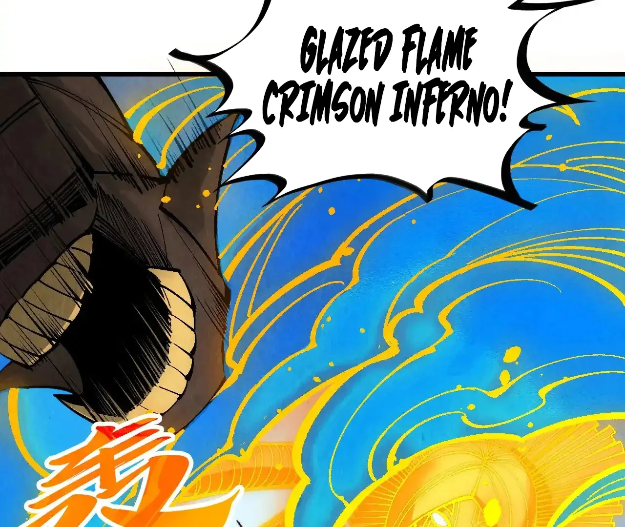 Read The Ultimate of All Ages Manga Online