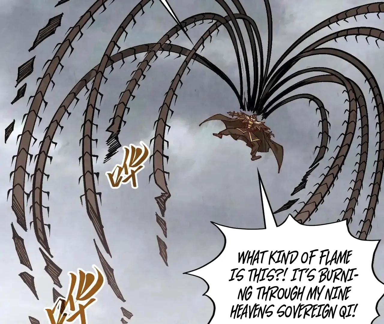 Read The Ultimate of All Ages Manga Online