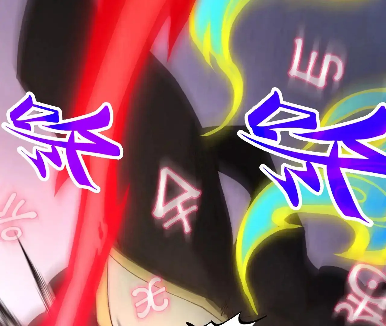 Read The Ultimate of All Ages Manga Online
