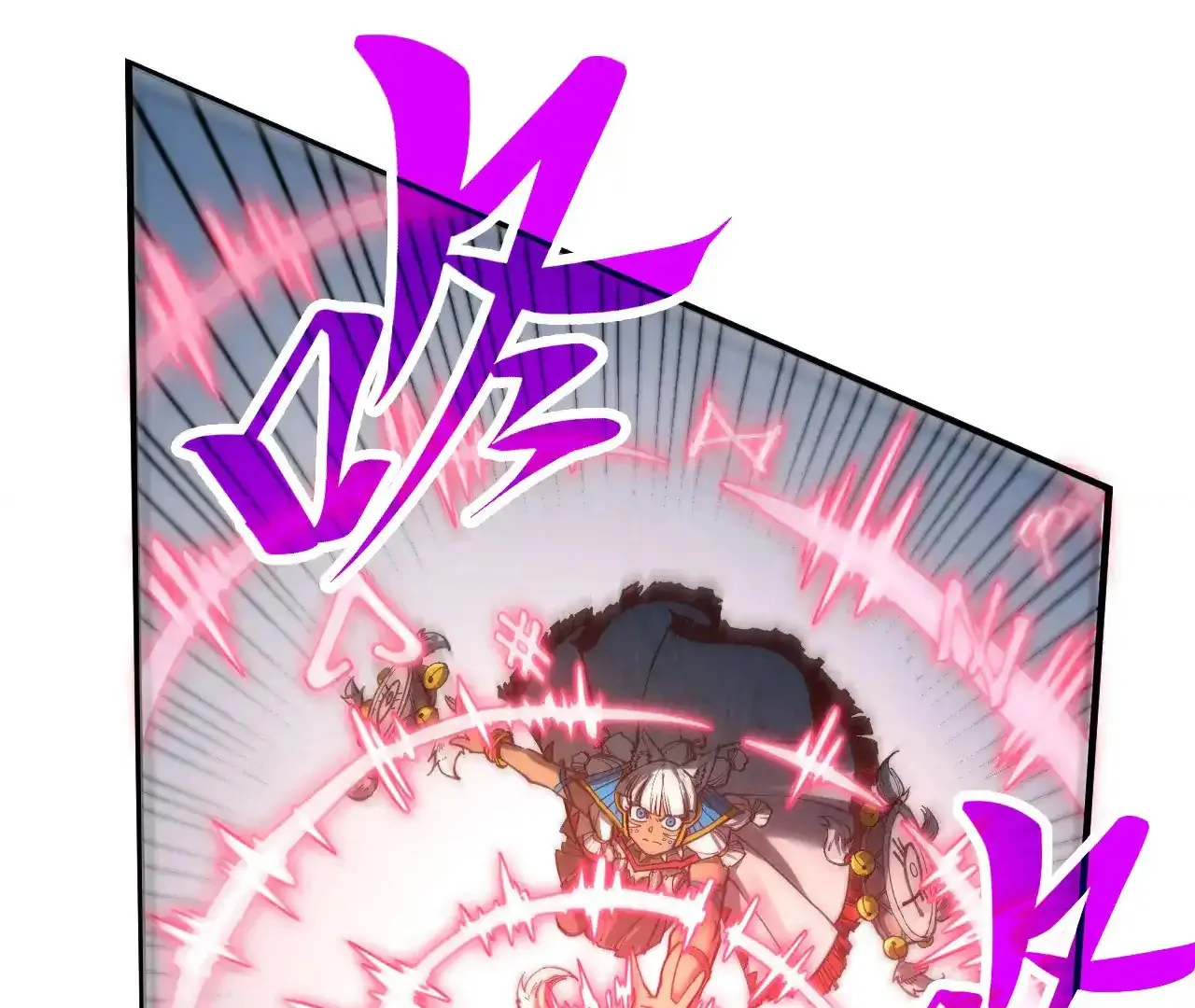 Read The Ultimate of All Ages Manga Online