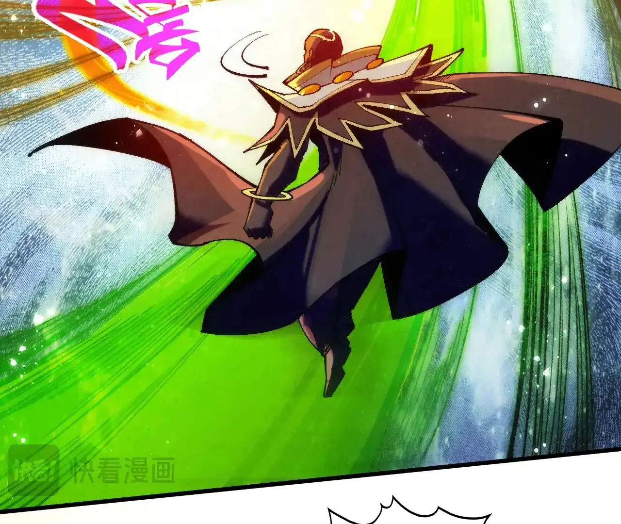 Read The Ultimate of All Ages Manga Online