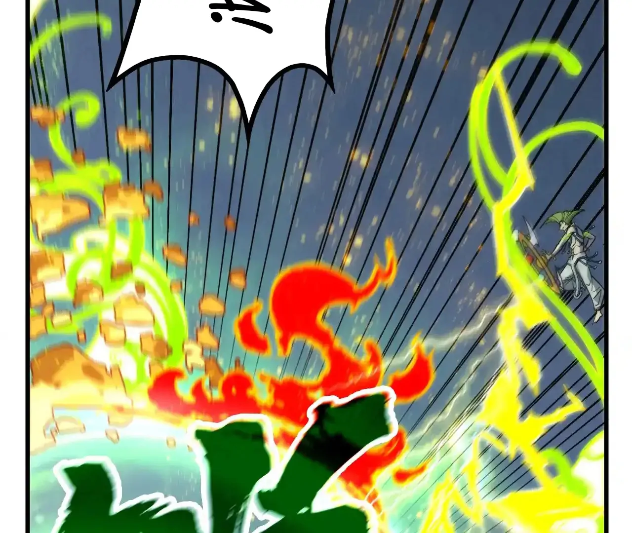 Read The Ultimate of All Ages Manga Online