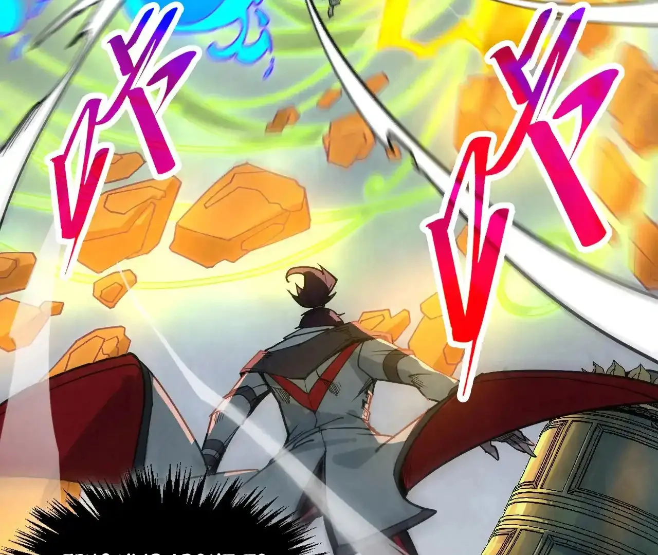 Read The Ultimate of All Ages Manga Online