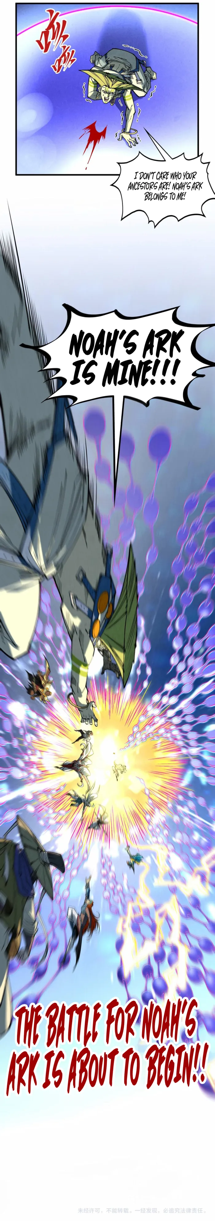 Read The Ultimate of All Ages Manga Online