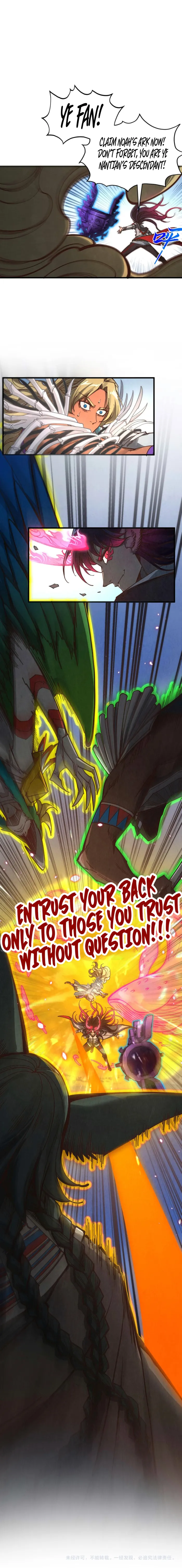 Read The Ultimate of All Ages Manga Online