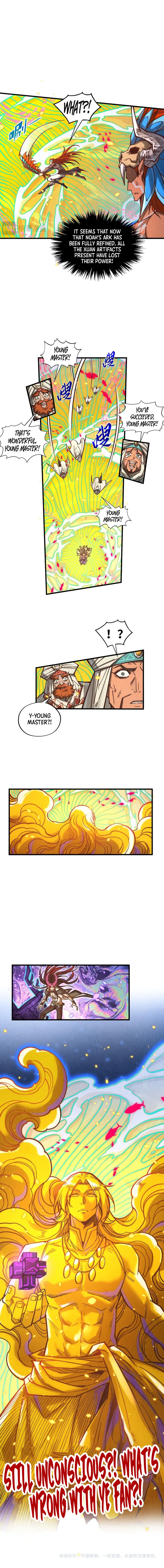 Read The Ultimate of All Ages Manga Online