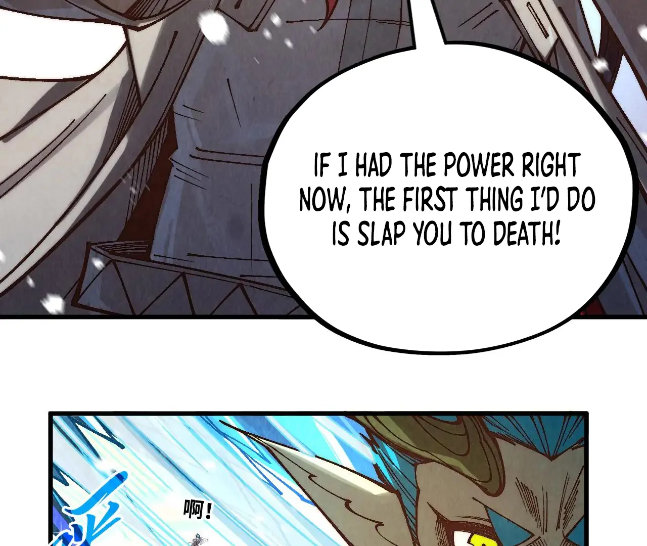 Read The Ultimate of All Ages Manga Online