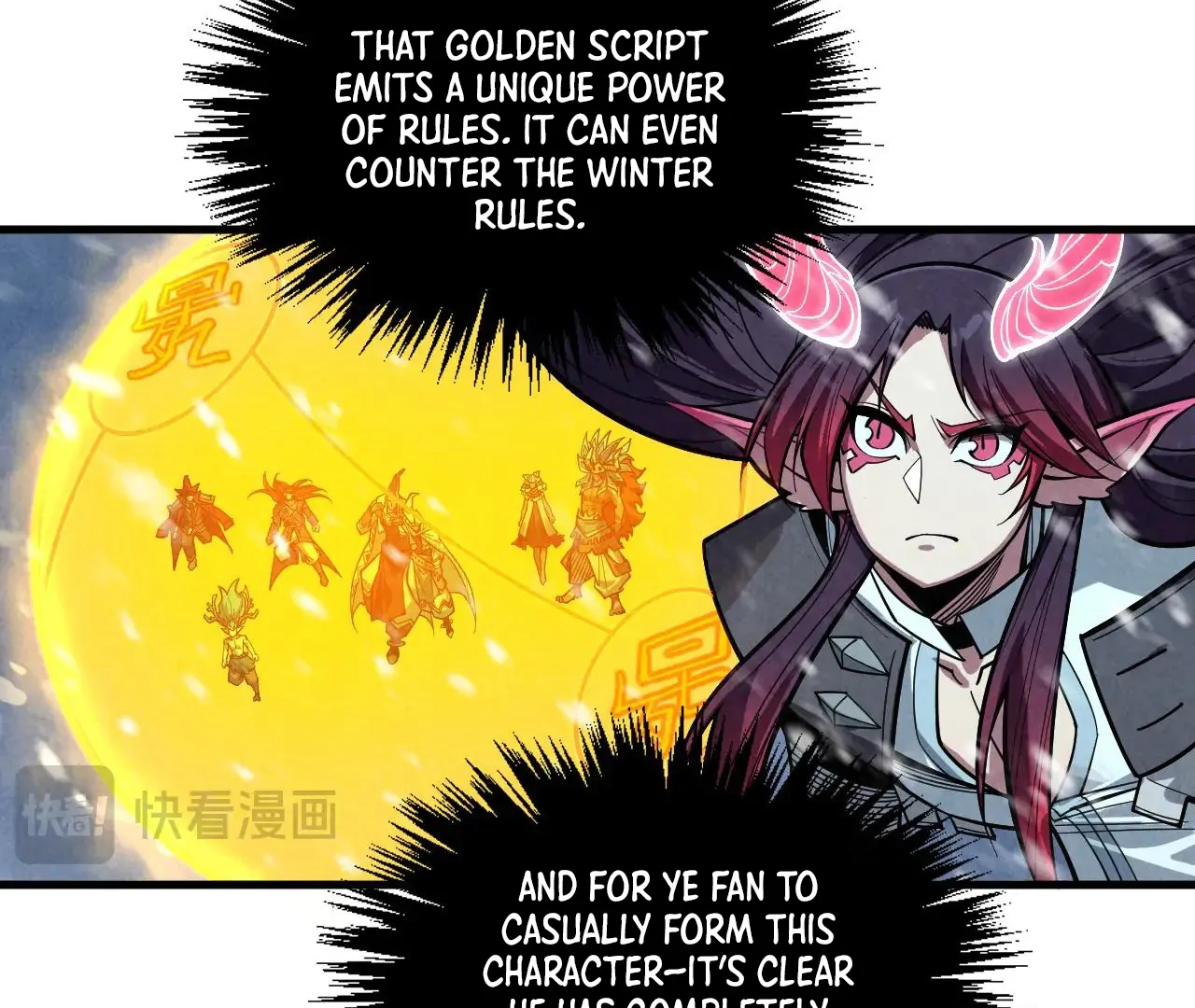 Read The Ultimate of All Ages Manga Online