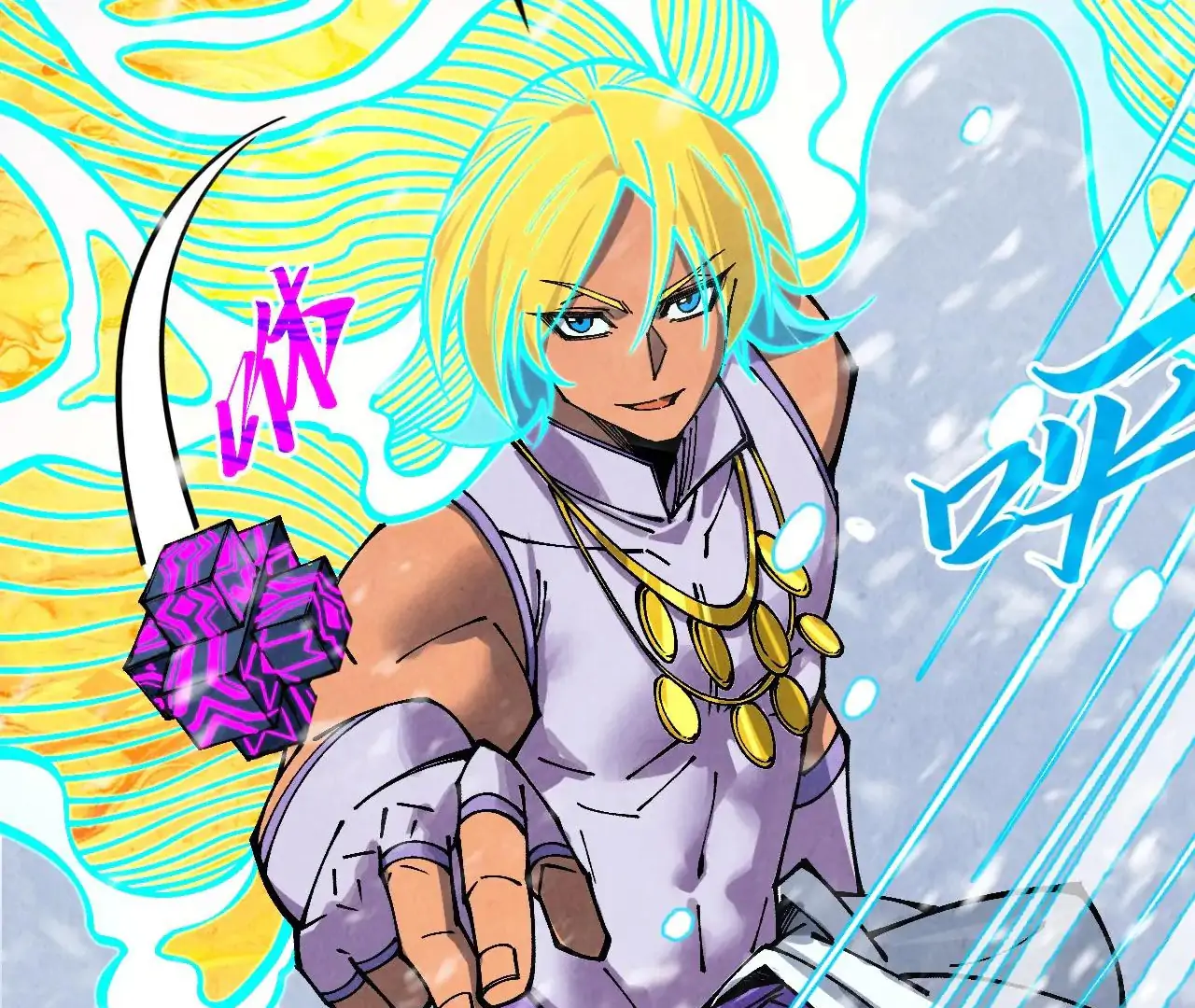 Read The Ultimate of All Ages Manga Online