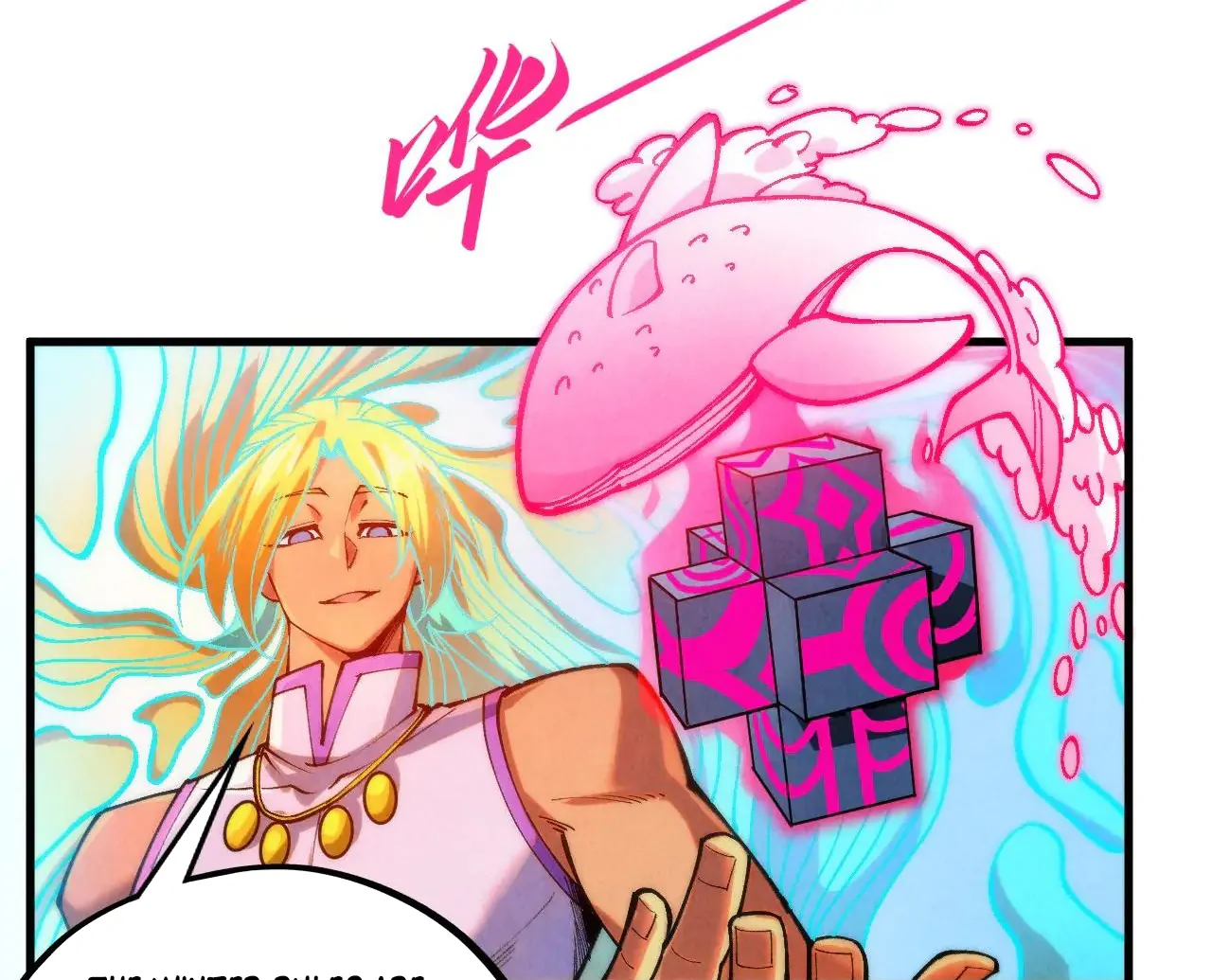 Read The Ultimate of All Ages Manga Online