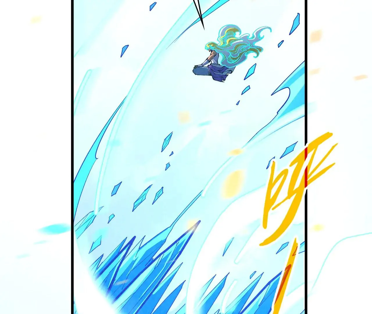 Read The Ultimate of All Ages Manga Online