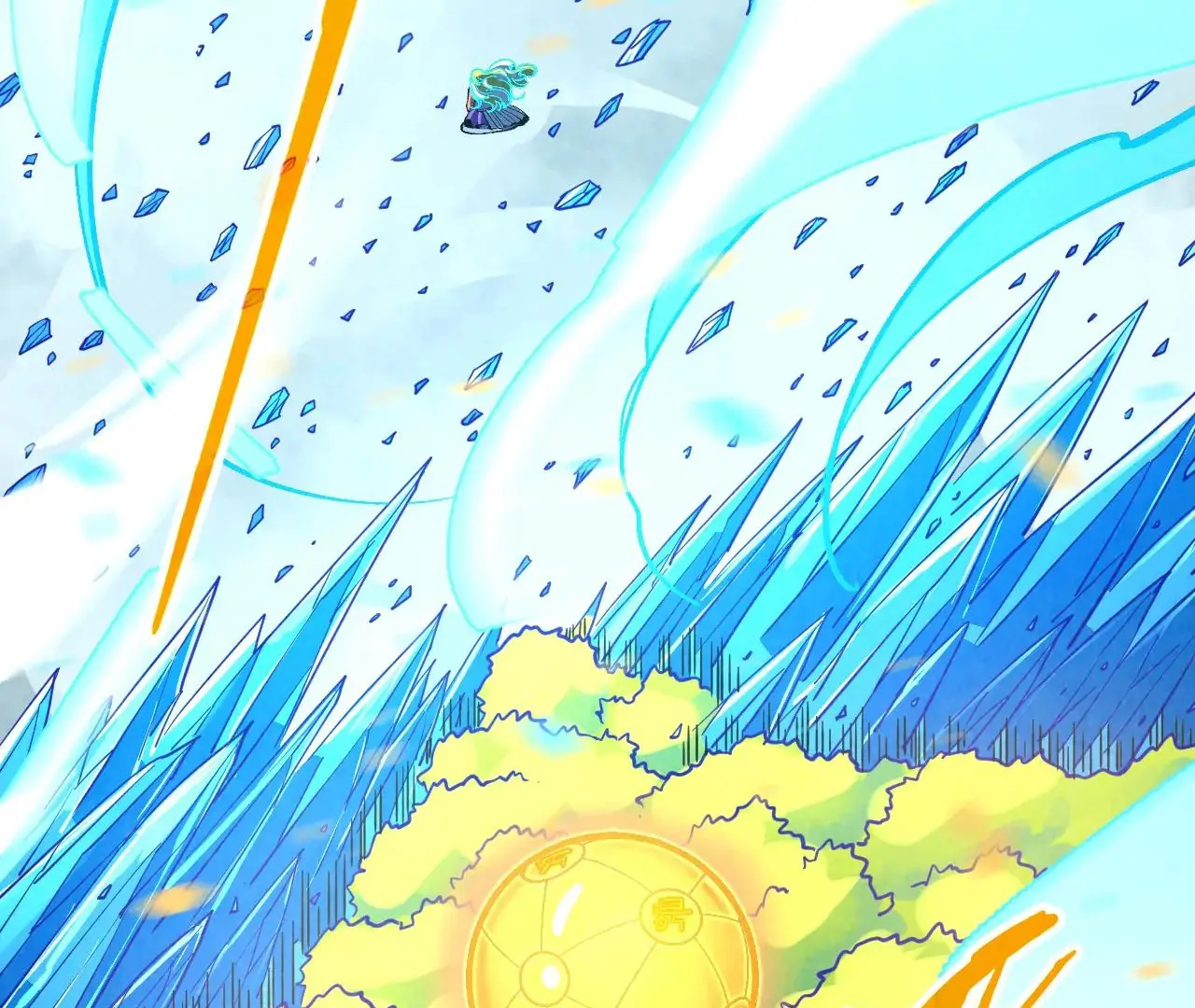 Read The Ultimate of All Ages Manga Online