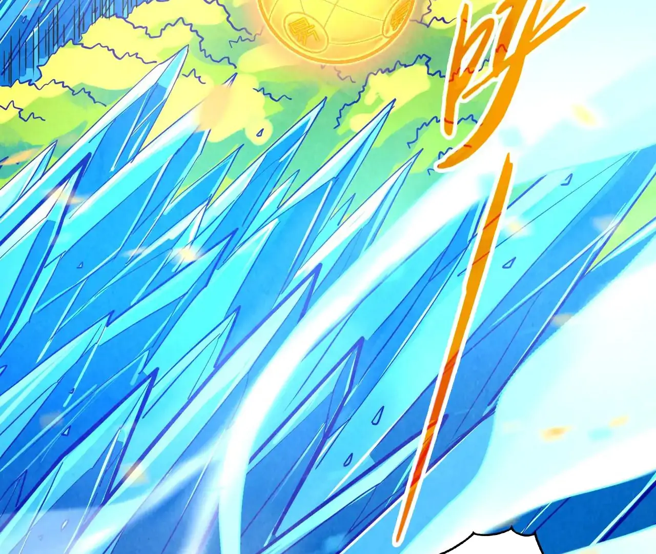 Read The Ultimate of All Ages Manga Online