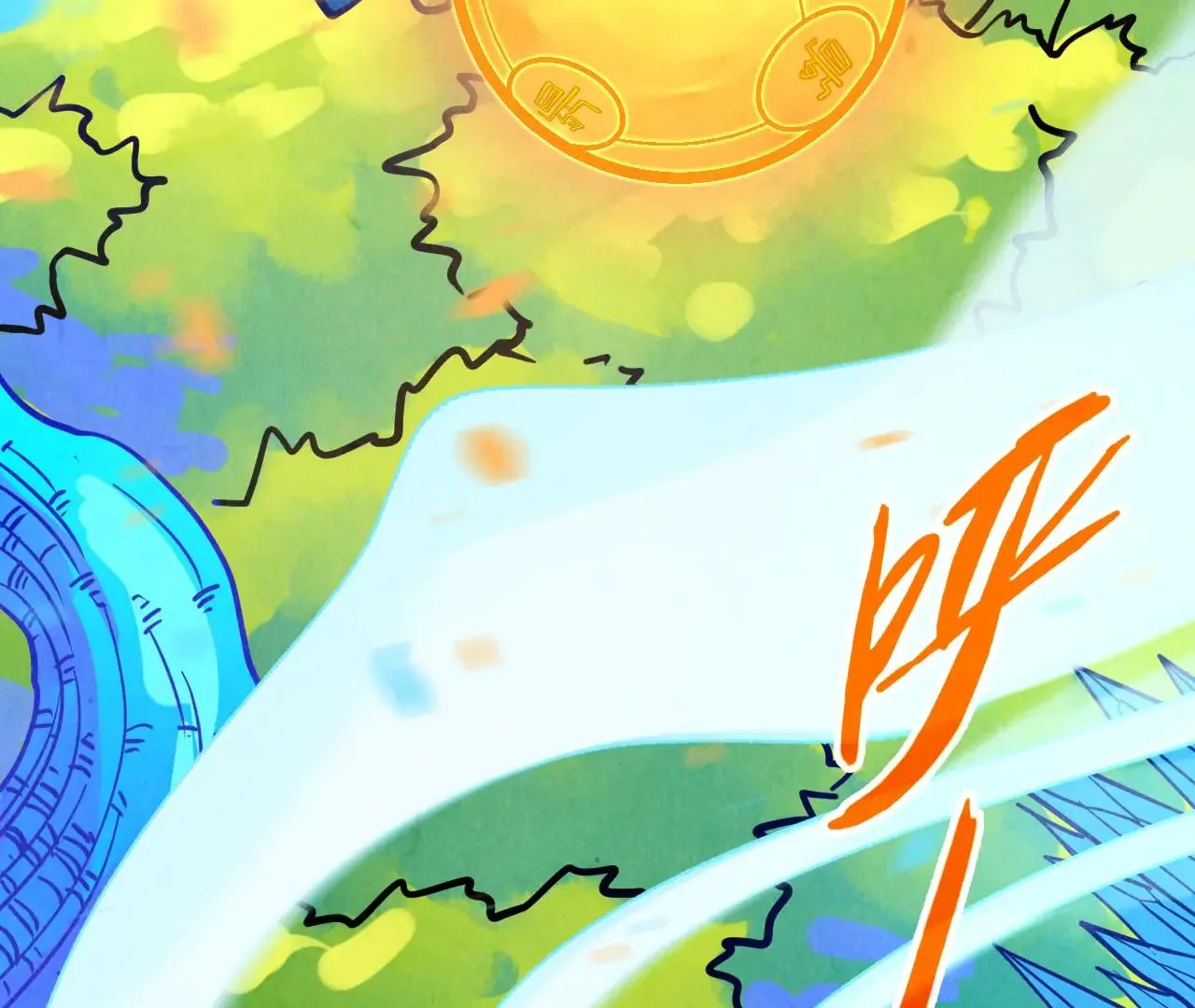 Read The Ultimate of All Ages Manga Online
