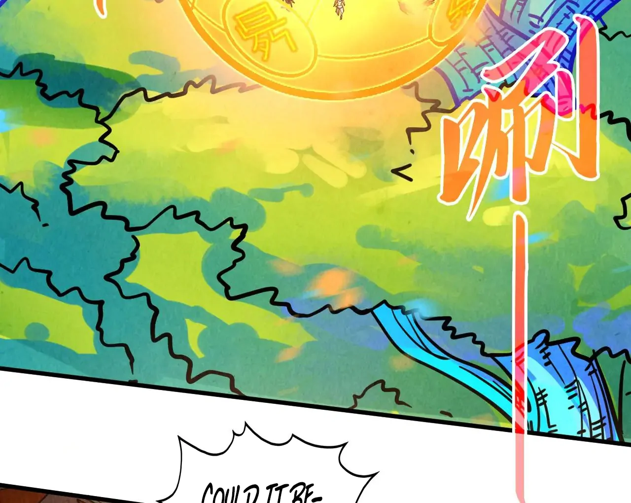 Read The Ultimate of All Ages Manga Online