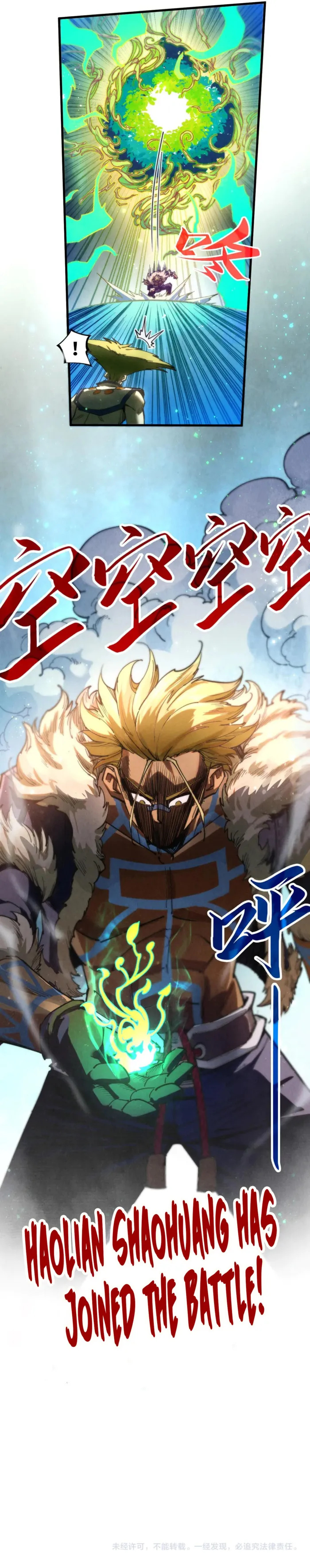 Read The Ultimate of All Ages Manga Online