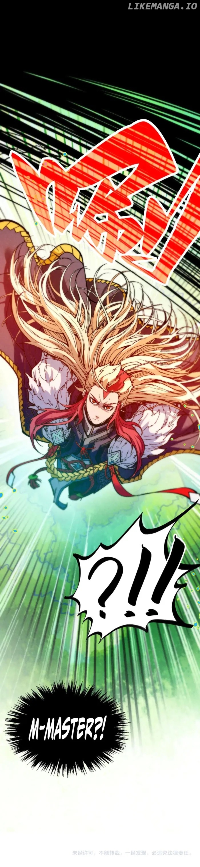 Read The Ultimate of All Ages Manga Online