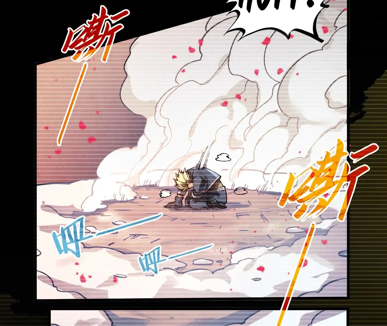 Read The Ultimate of All Ages Manga Online