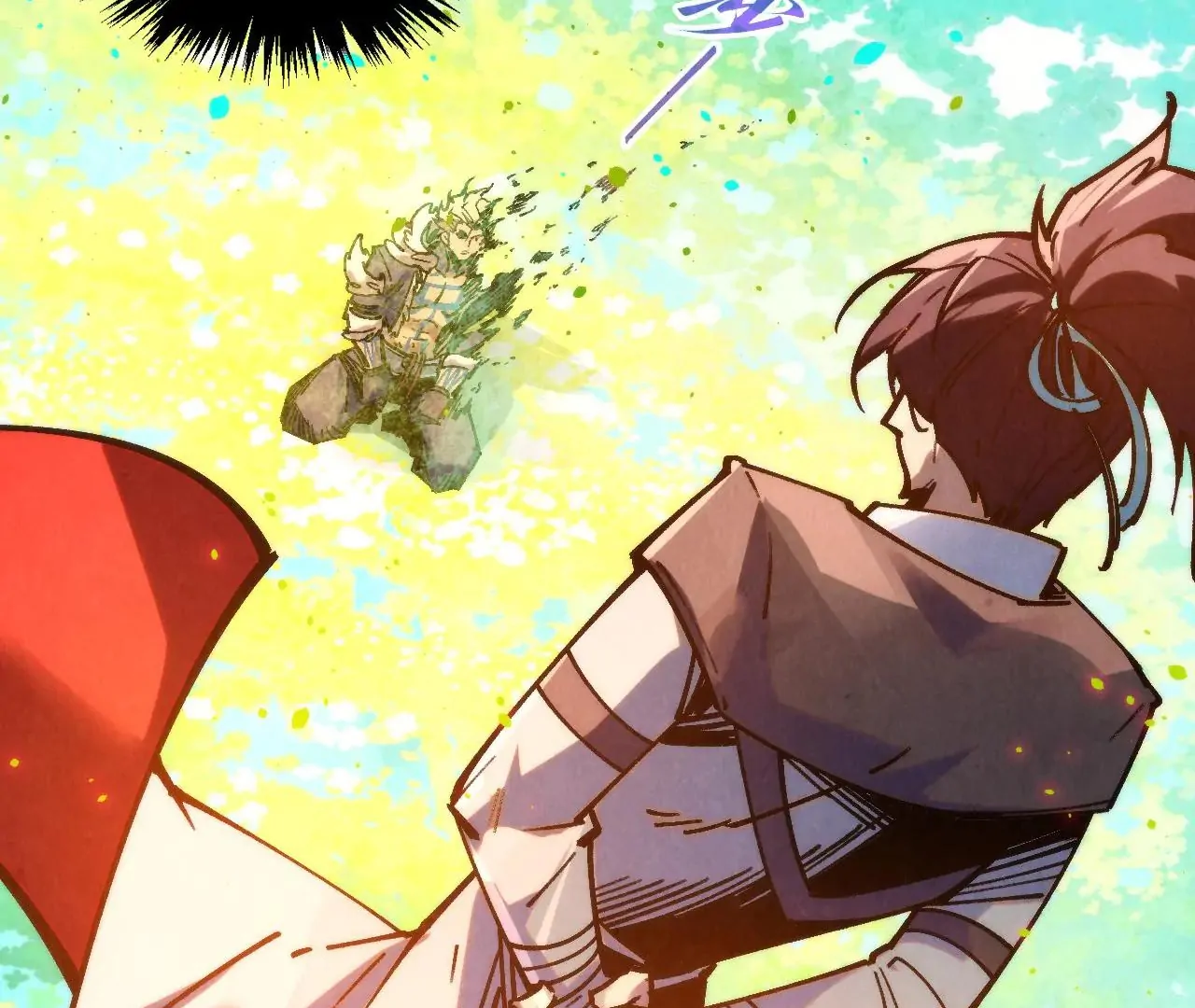 Read The Ultimate of All Ages Manga Online