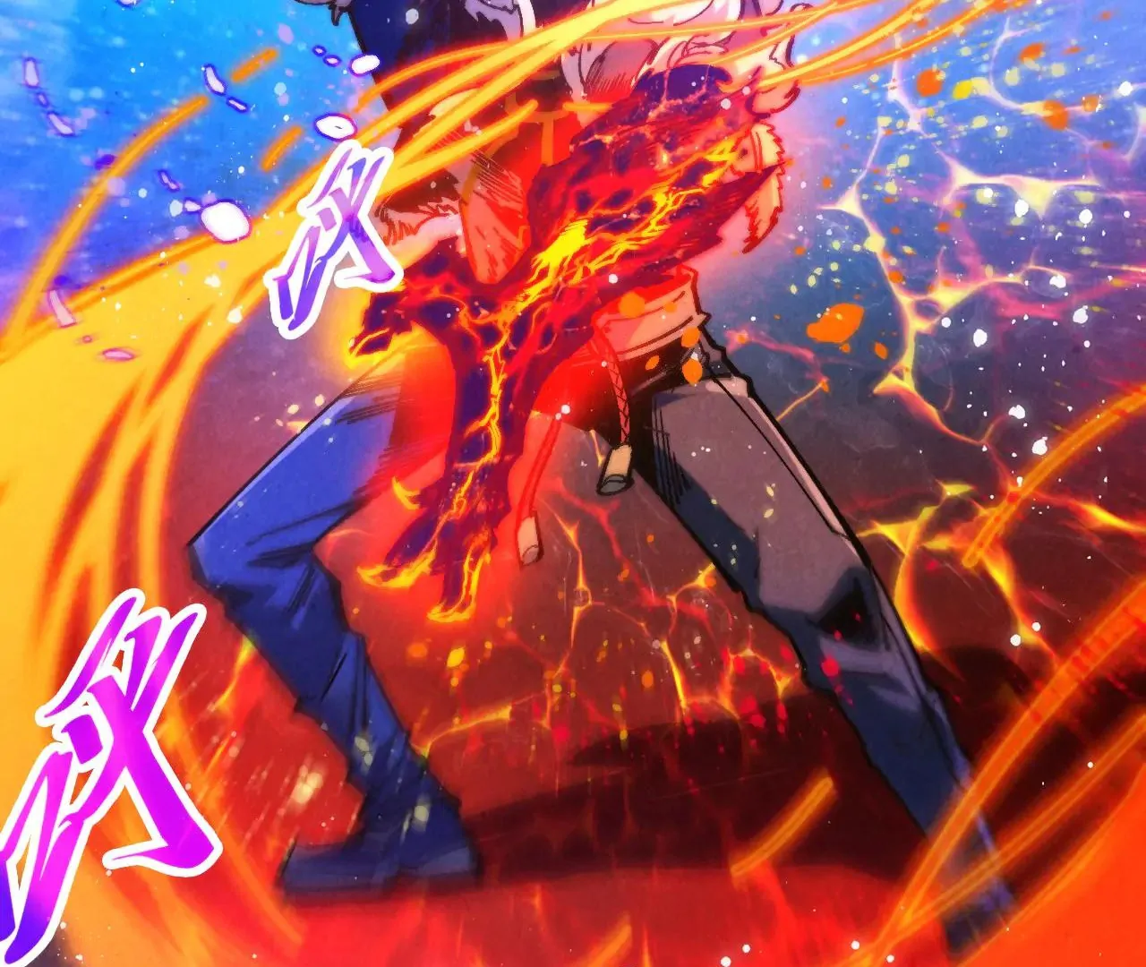 Read The Ultimate of All Ages Manga Online