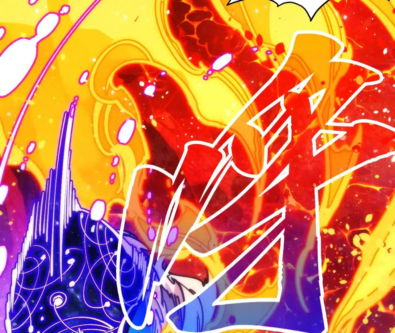 Read The Ultimate of All Ages Manga Online