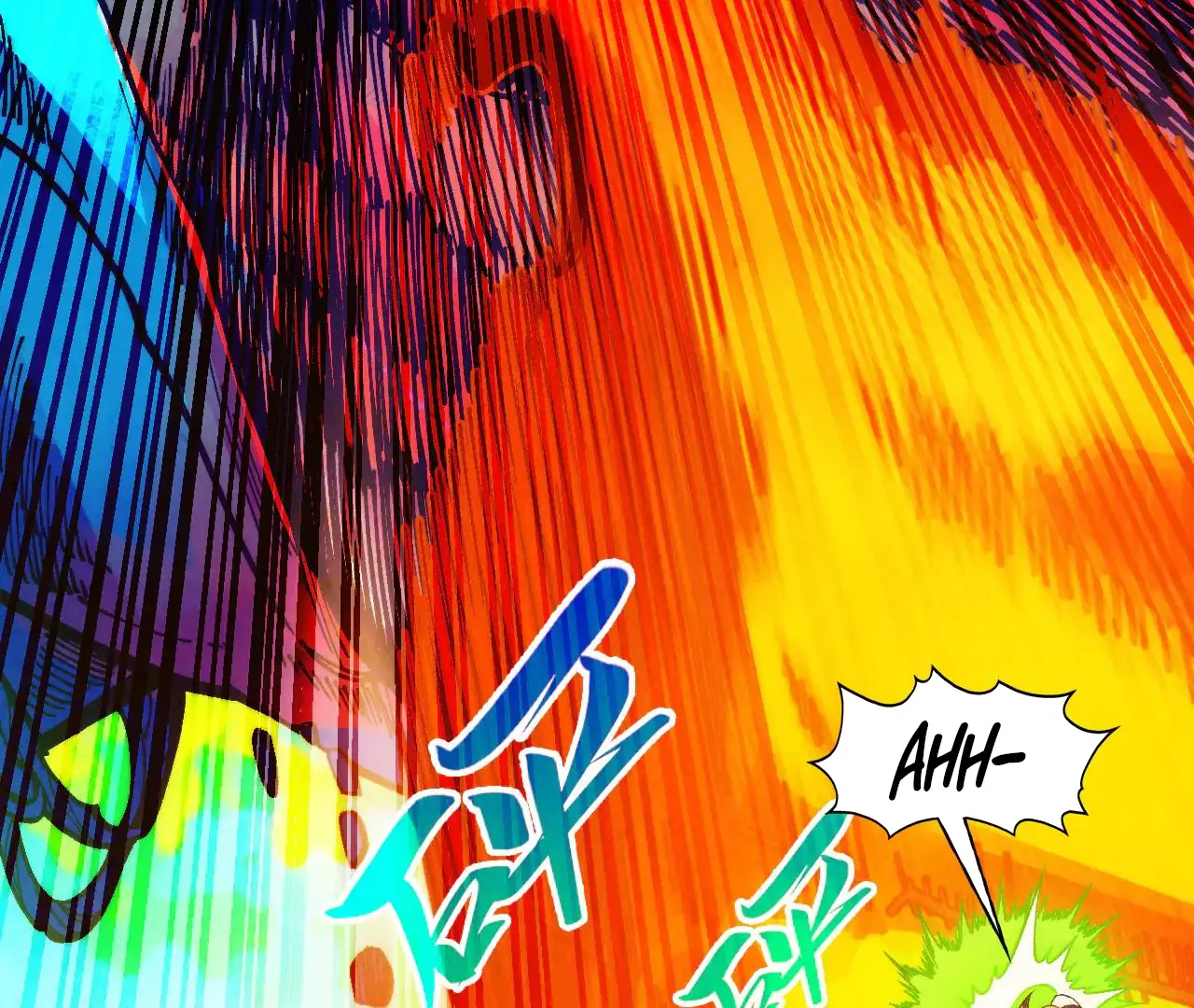Read The Ultimate of All Ages Manga Online