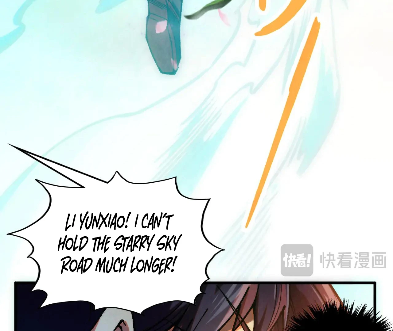 Read The Ultimate of All Ages Manga Online