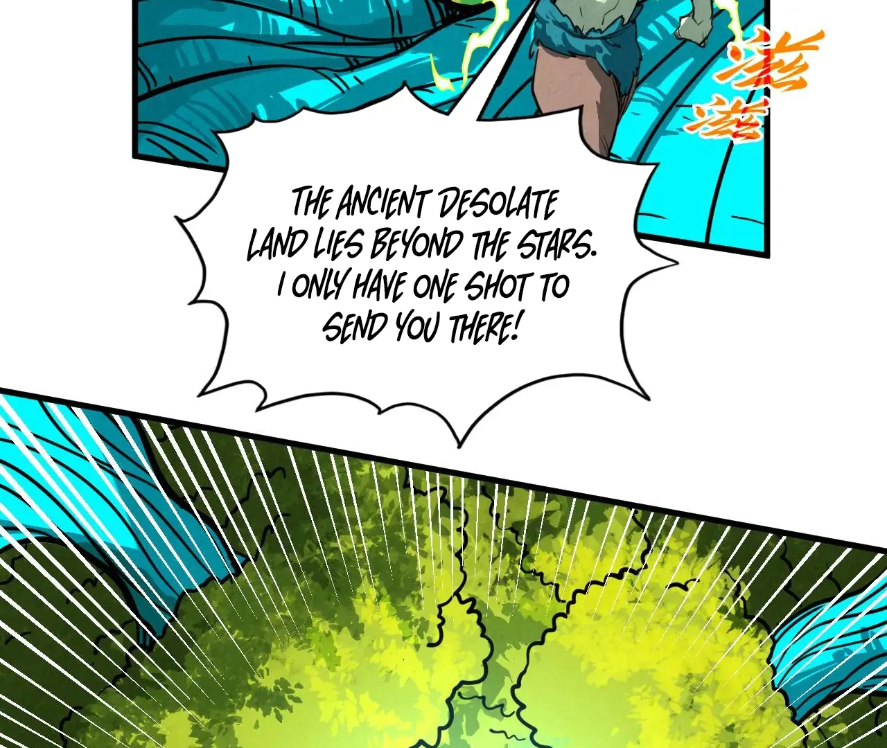 Read The Ultimate of All Ages Manga Online