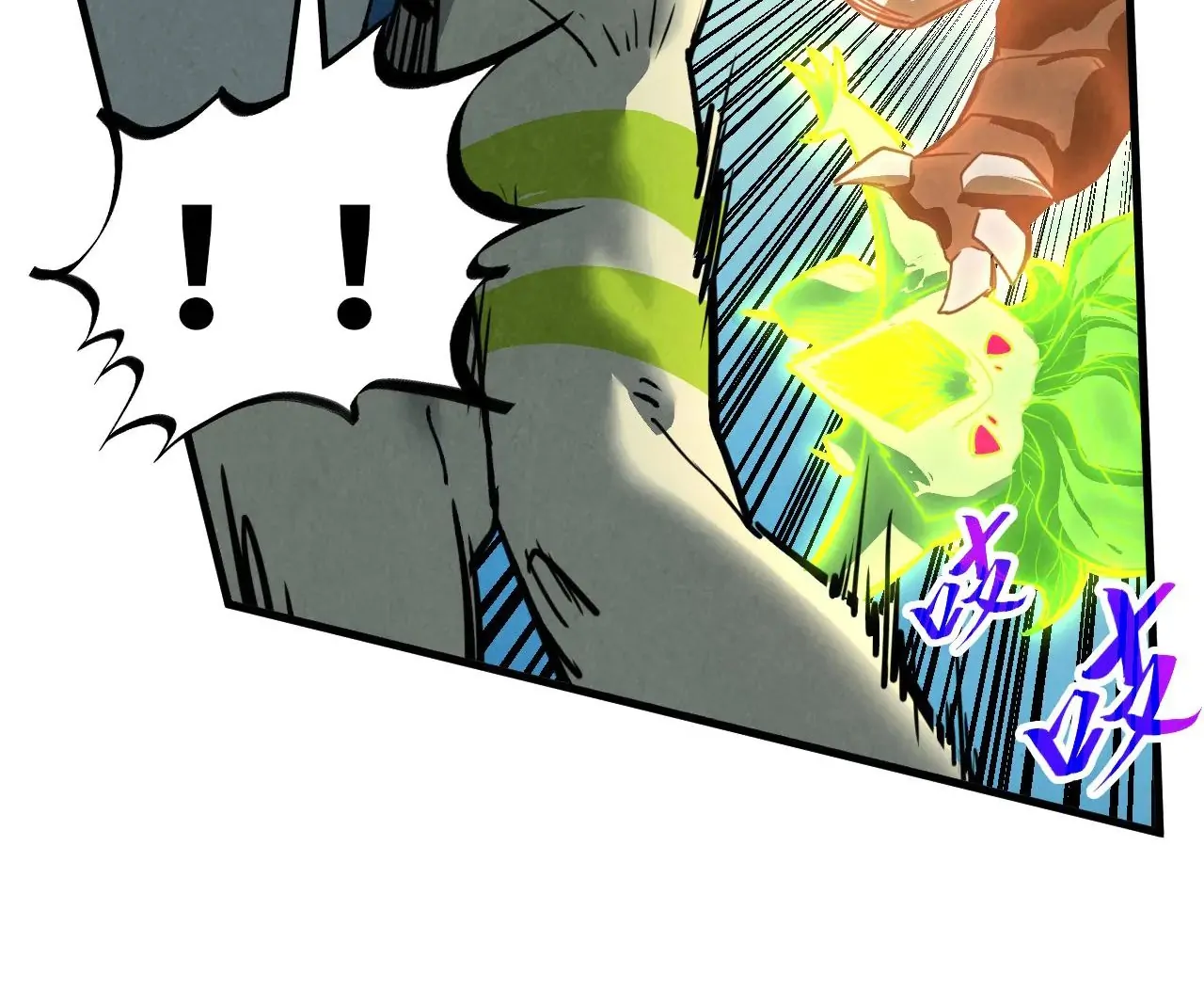 Read The Ultimate of All Ages Manga Online