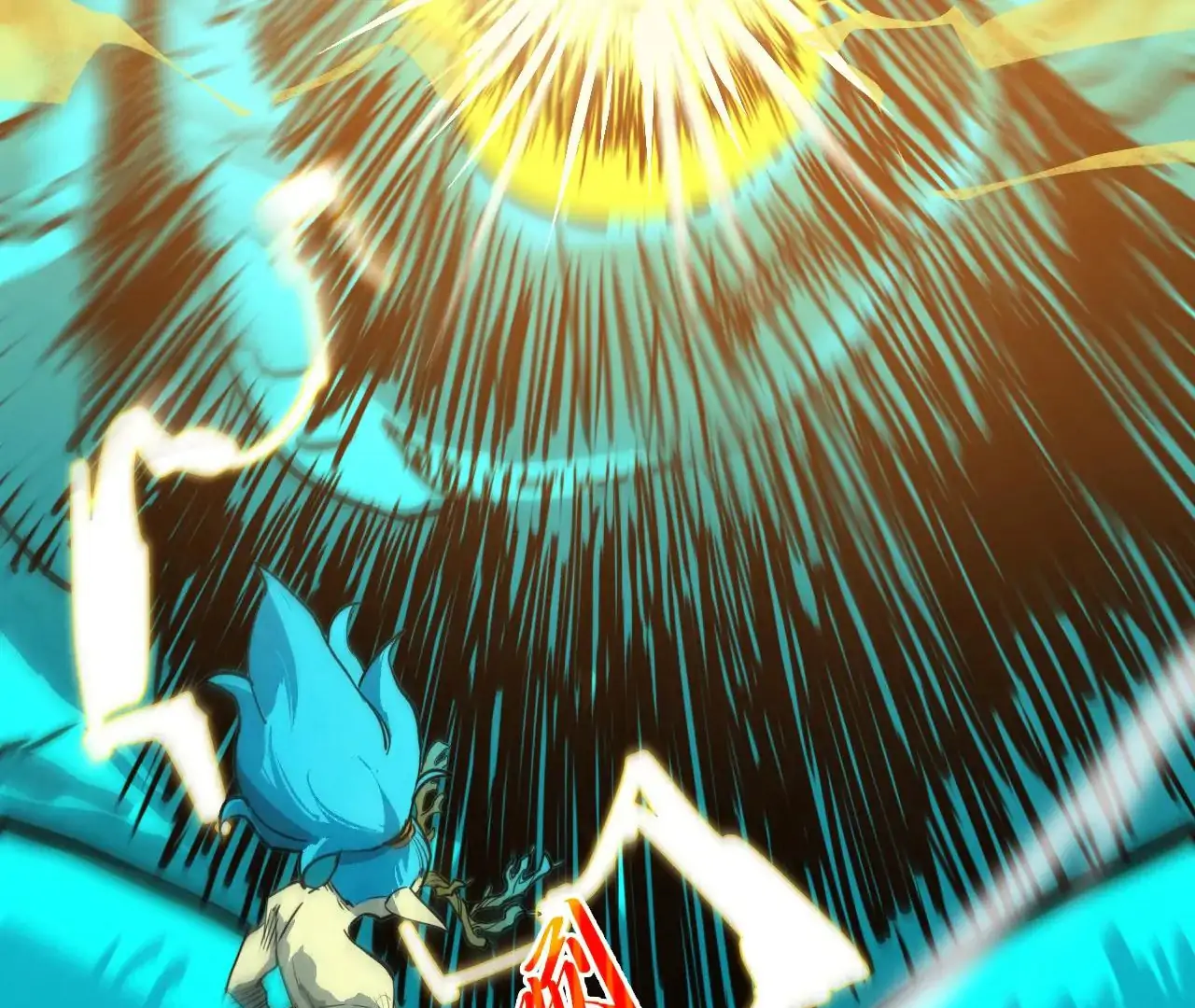Read The Ultimate of All Ages Manga Online