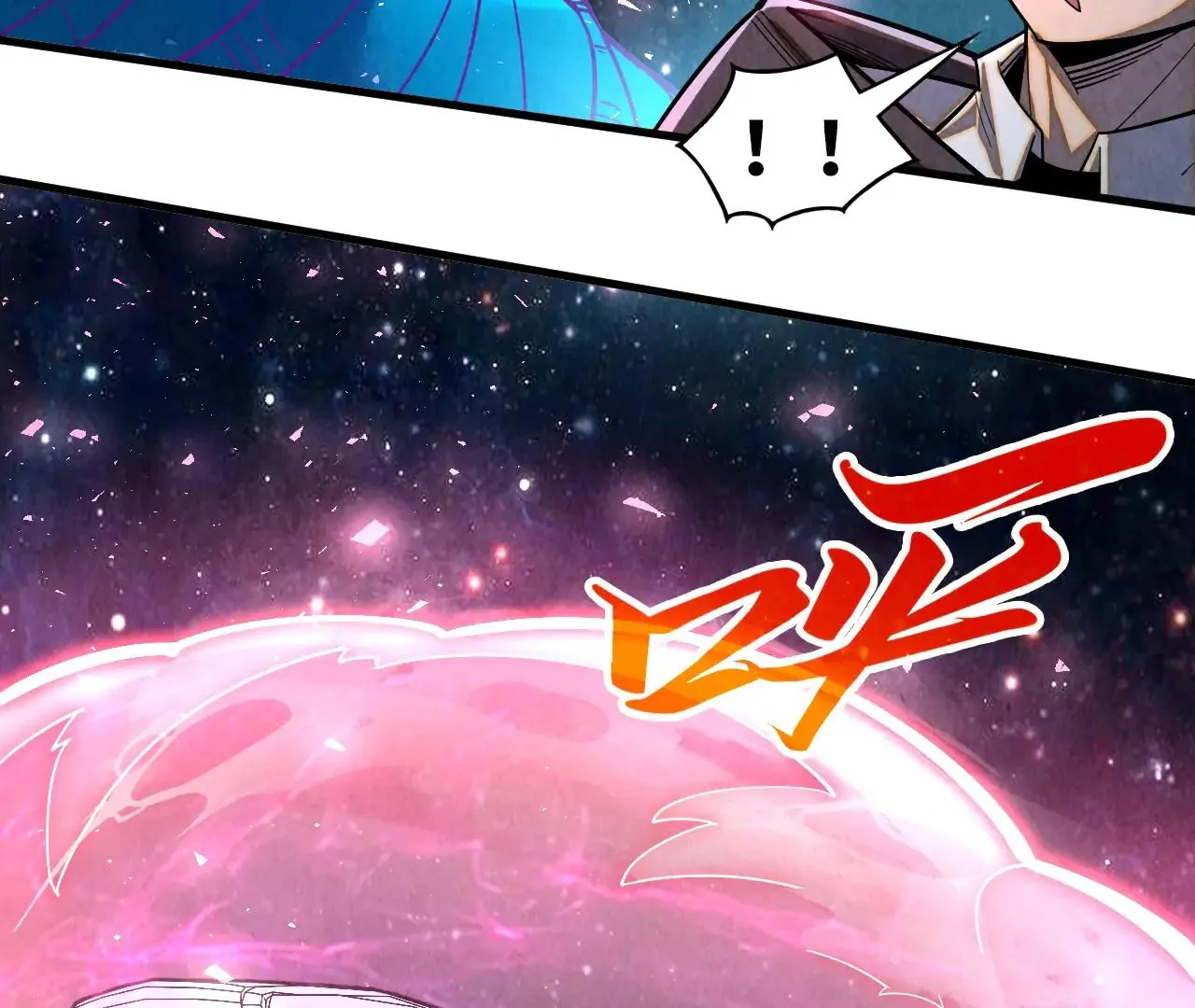 Read The Ultimate of All Ages Manga Online