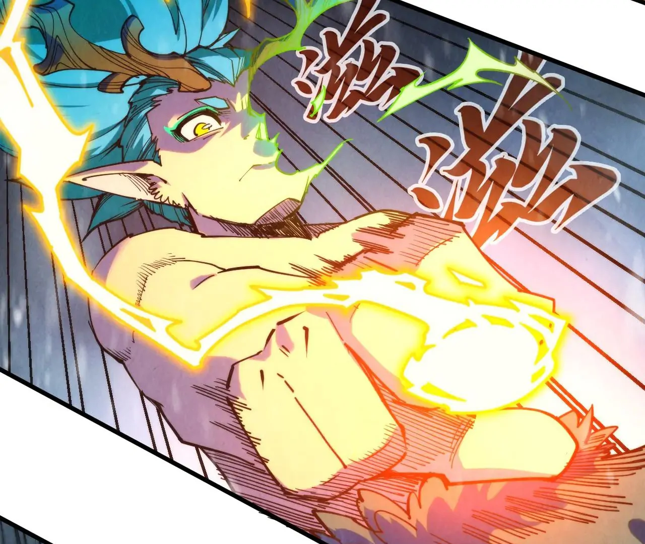 Read The Ultimate of All Ages Manga Online