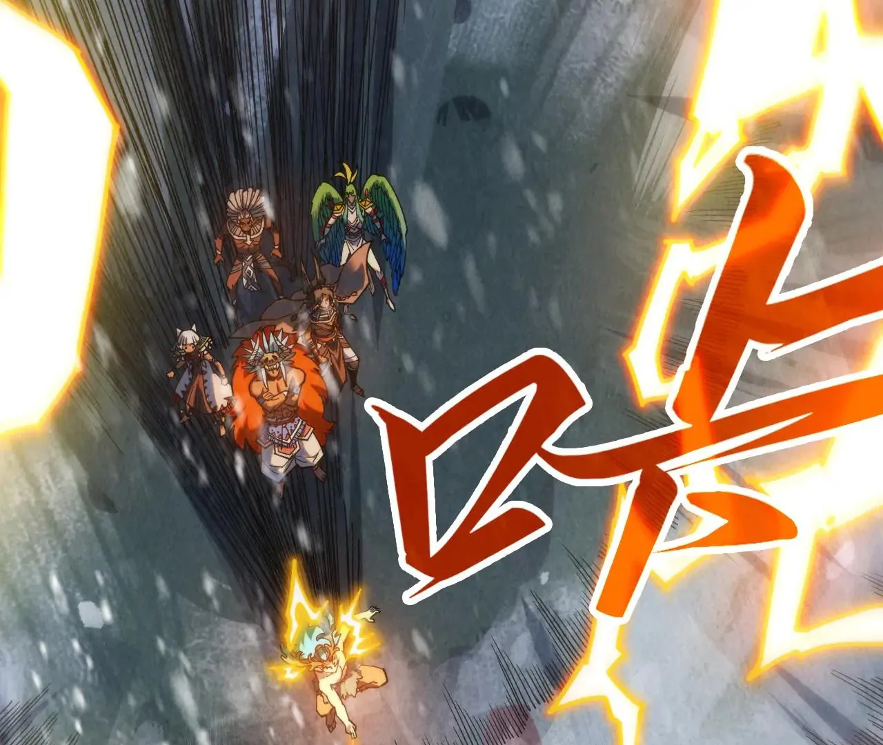Read The Ultimate of All Ages Manga Online