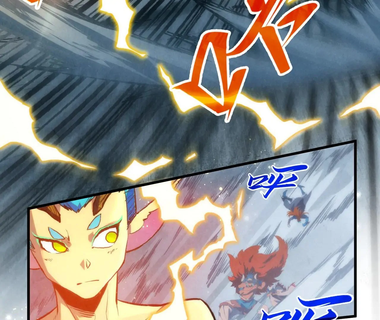 Read The Ultimate of All Ages Manga Online