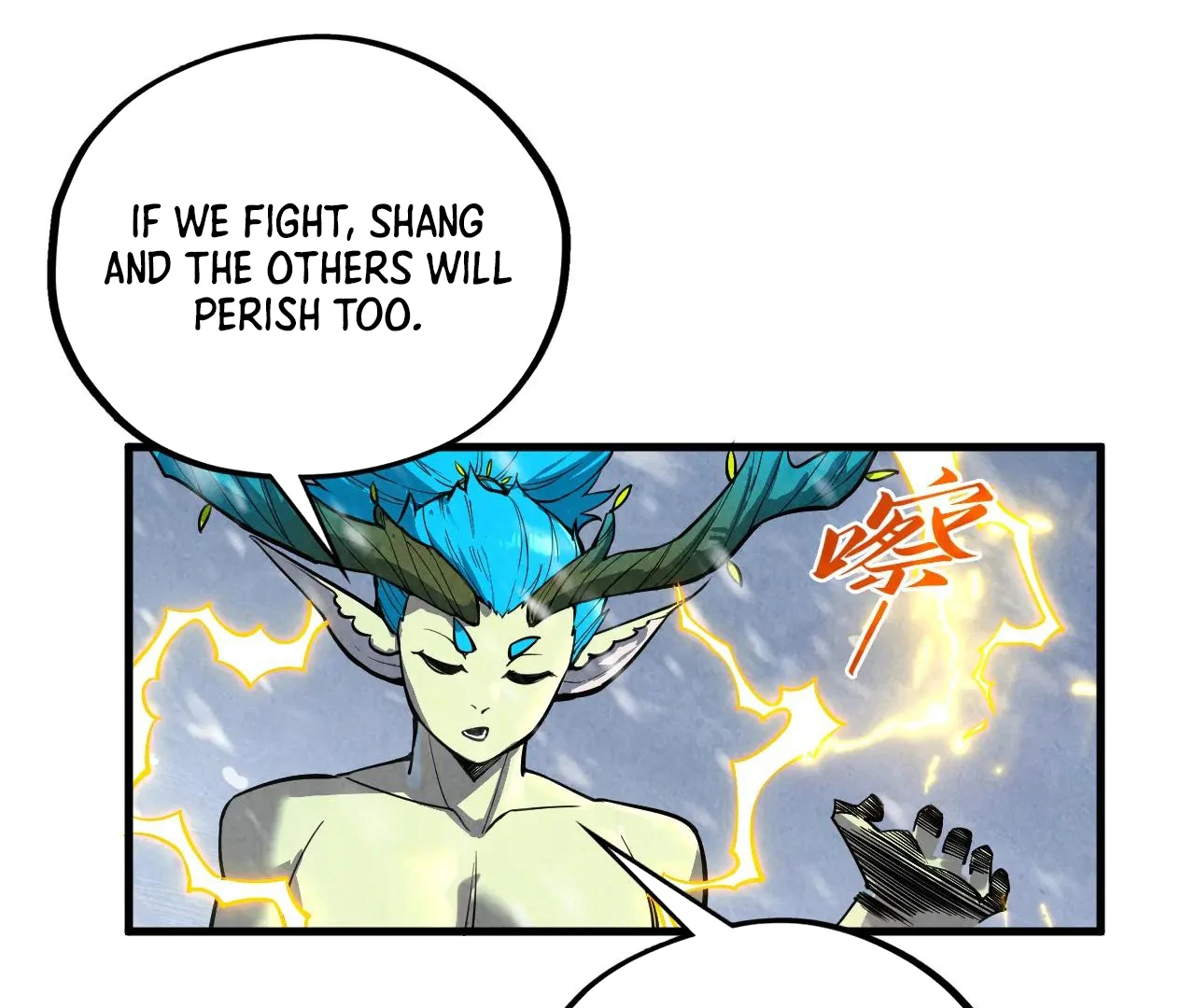 Read The Ultimate of All Ages Manga Online