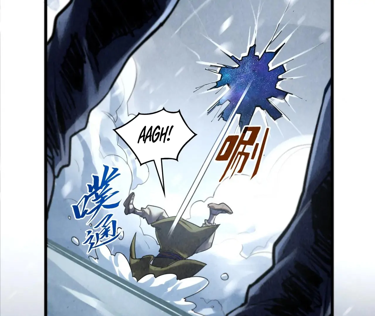 Read The Ultimate of All Ages Manga Online