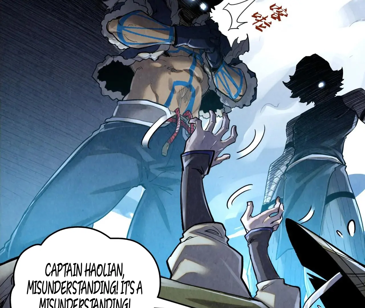 Read The Ultimate of All Ages Manga Online