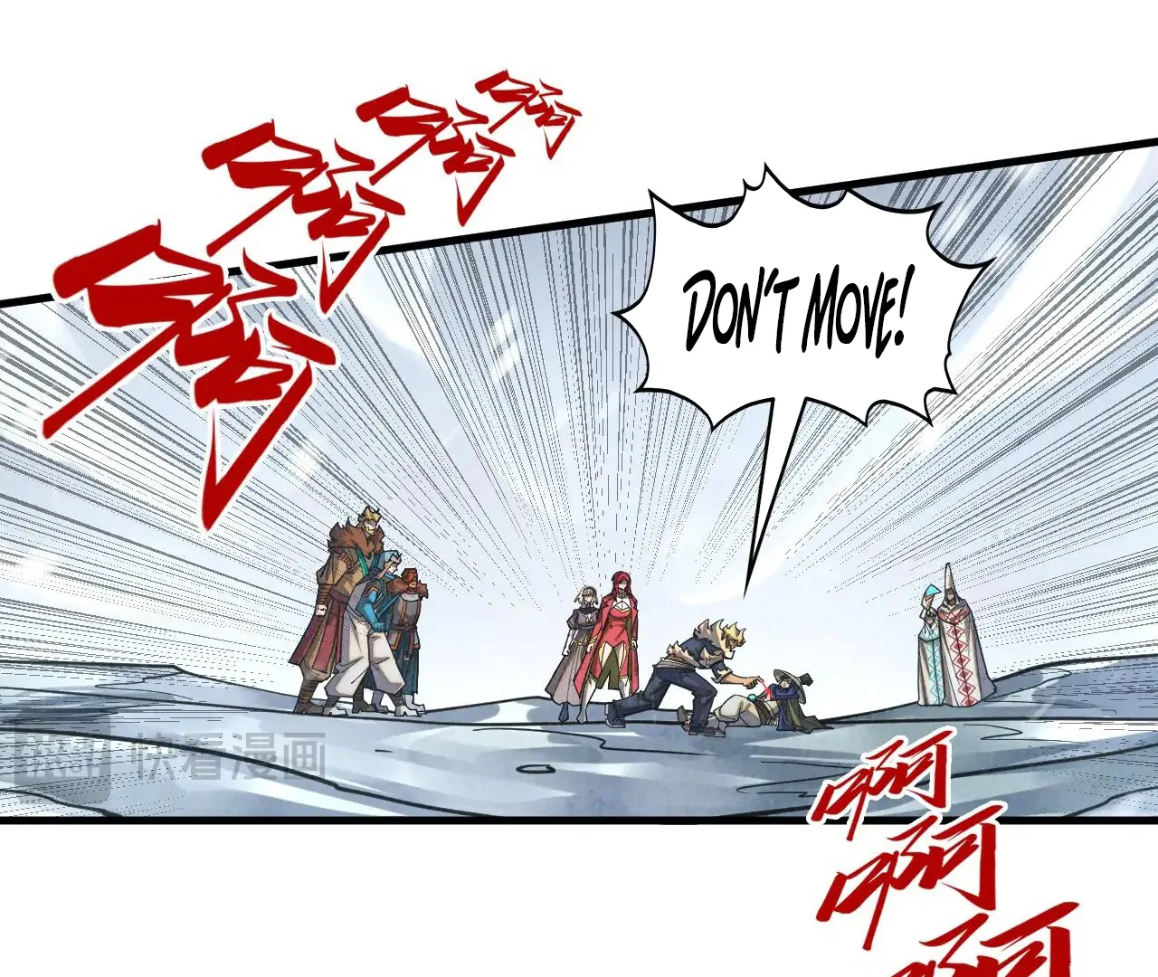 Read The Ultimate of All Ages Manga Online